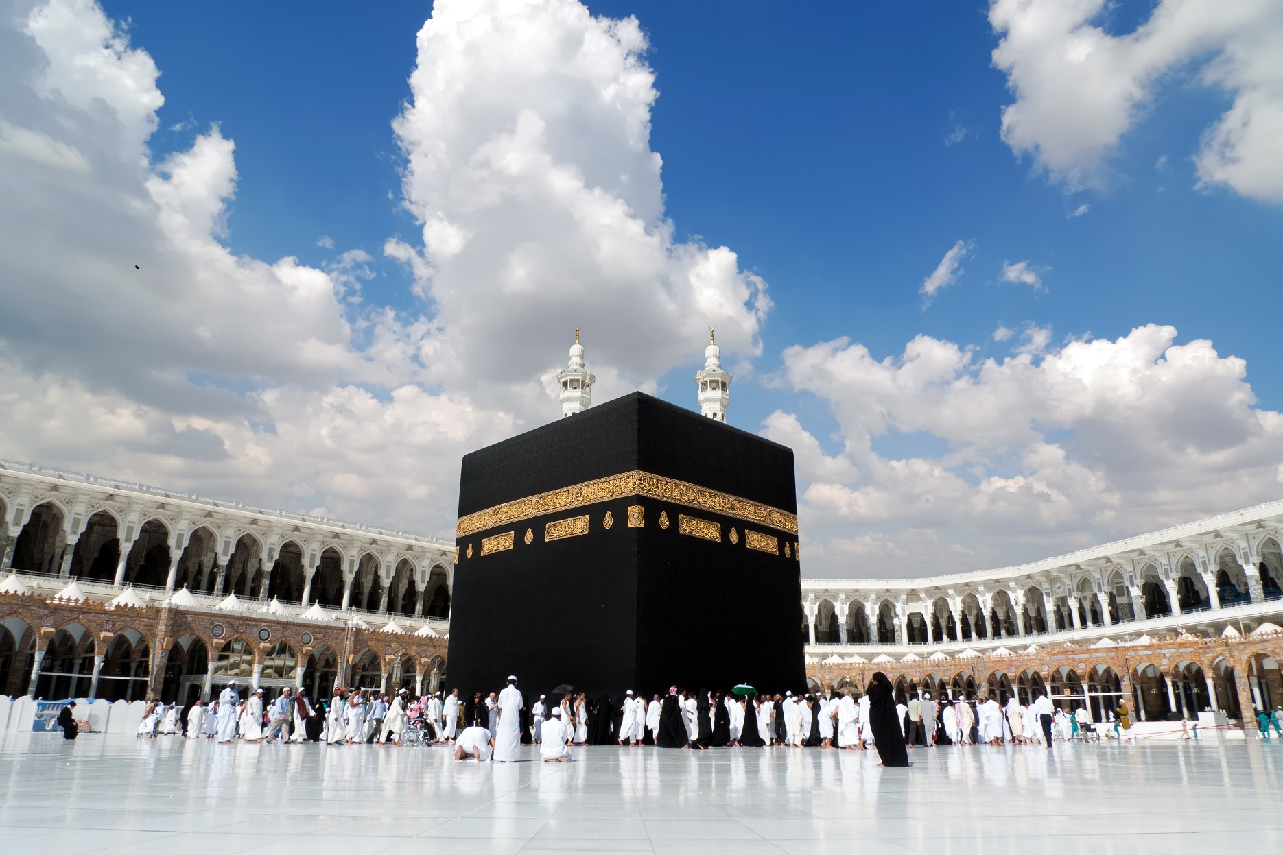 Hajj & Umrah Package